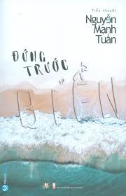 Dung Truoc bien