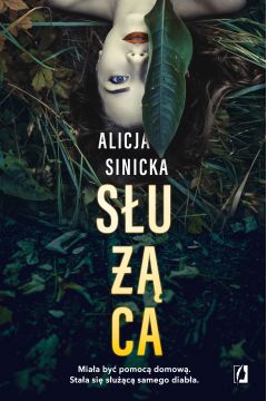 Sluzaca