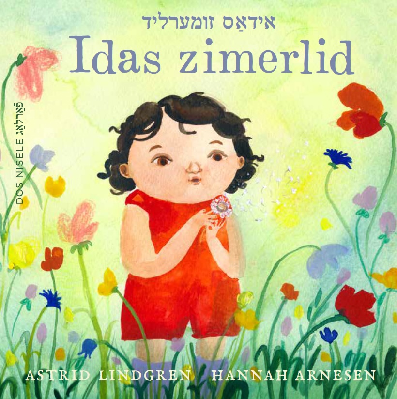 Idas sommarvisa / Idas zimerlid