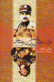 Iran-i dawran-i qajar va baramadan-i riza khan