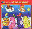 Amuzish-i mafahim-i payih