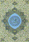 Quran-i majid (4 jildi)