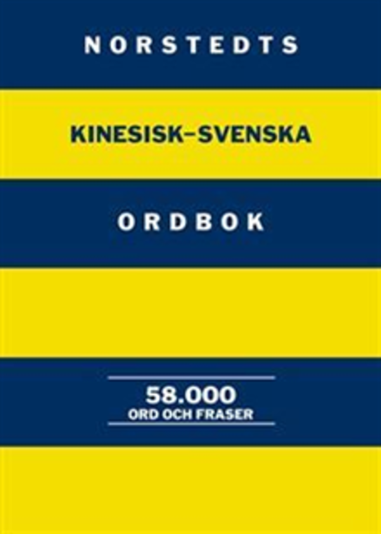 Norstedts kinesisk-svenska ordbok