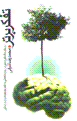 Tafakkur-i bartar
