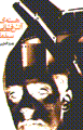 Hastih-yi atashfishani-yi sinama