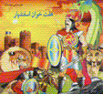 Qissih,ha-yi shahnamih (6): haft khvan-i isfandyar