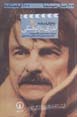 Sad sal sinama, sad filmnamih (40): andiriy tarkufski