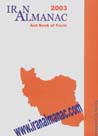 Iran almanak
