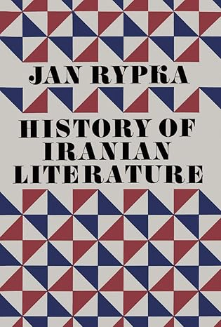 History of Iranian literature