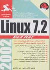 Rahnama-yi sari'-i vizhual linuks 7.2 (edition 2002)