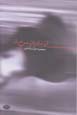 An Madiyan-i Surkh Yal