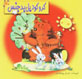 Kurukudil-i Badjins