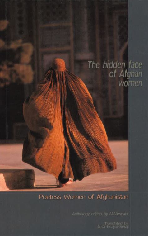 The hidden face of Afghan women - Shi'r-i Zanān-i Afghānistān