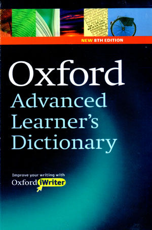 Oxford Advanced Learner's Dictionary (Improve your writing with Oxford iWriter on CD-Rom)