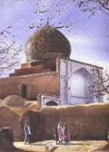 Barguzidih-yi Asar-i Naqqashi-yi Sumbat Dirkivirqian