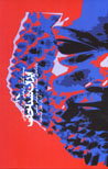 Yadnamih-yi Ustad A.V. Williams Jackson: Iran Shinakht, Bist Guftar...