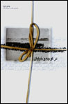 Dar Kuchih va Khiyaban (3 jild dar 1 Mujallad)