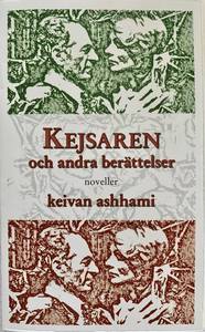 Kejsaren och andra berättelser