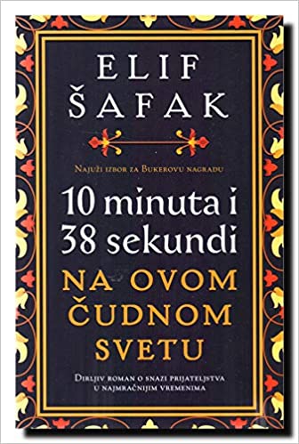 10 minuta i 38 sekundi na ovom cudnom svetu