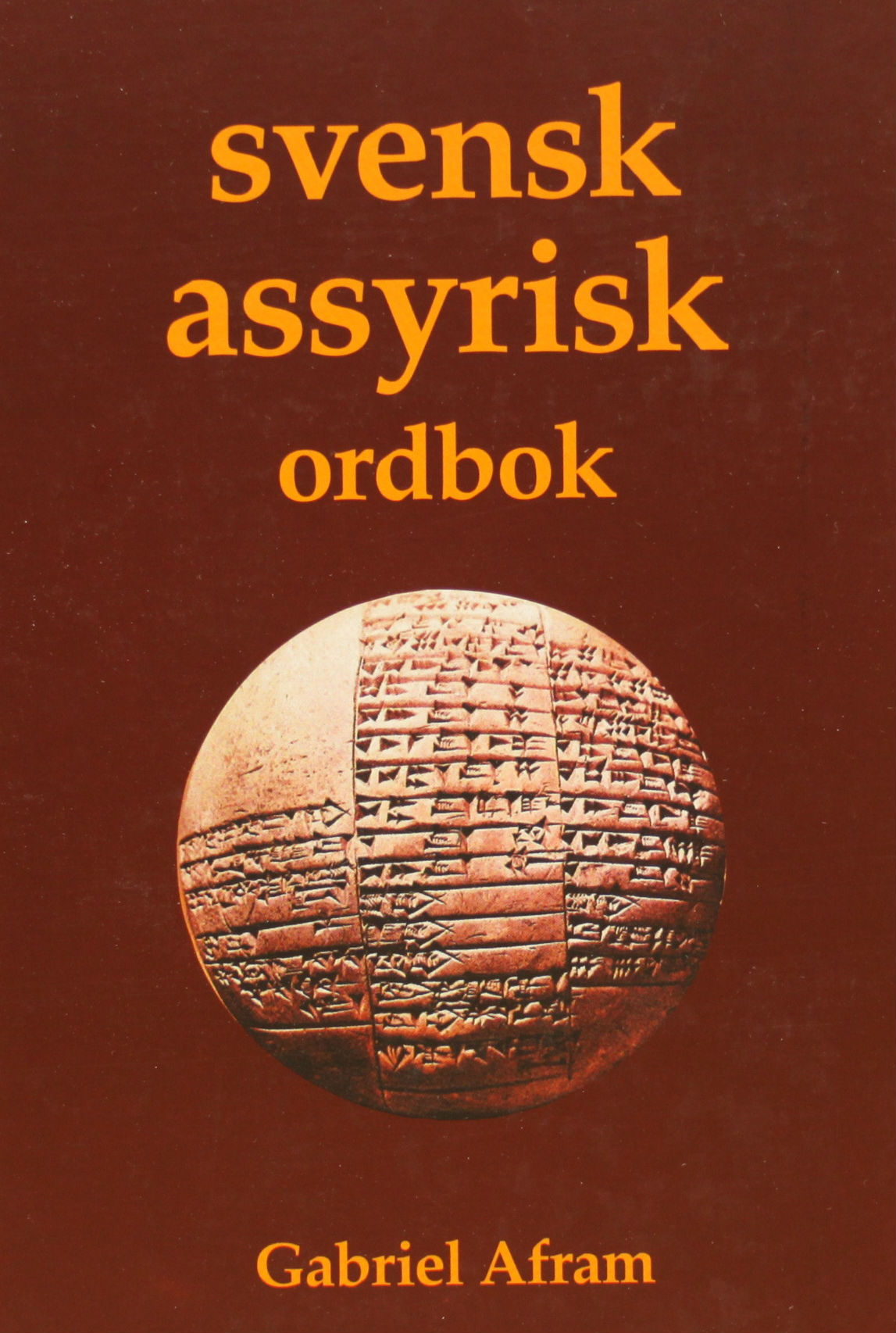 Svensk assyrisk ordbok