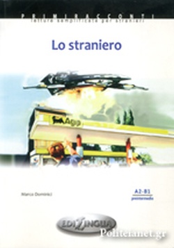 Lo straniero + CD