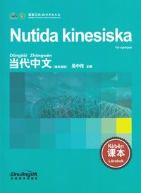 Nutida kinesiska: Lärobok