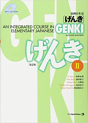 Genki 2 2E + MP3 CD-ROM