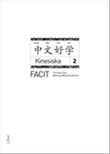 Kinesiska 2 Facit