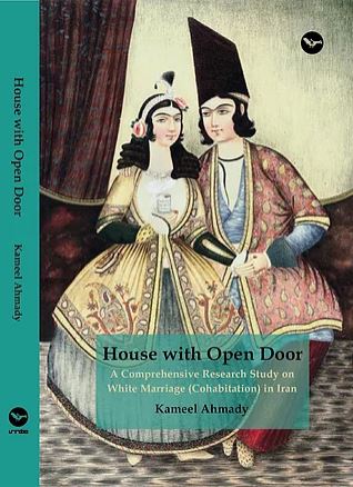 House with open door
