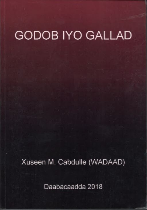 Godob iyo Gallad