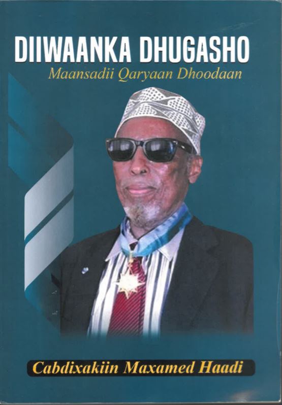 Deewaanka dhugasho - Maansadii qaryaan dhoodan