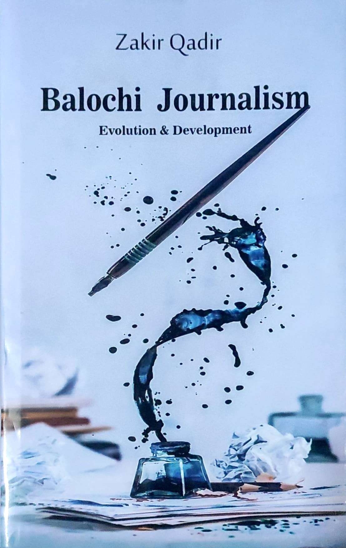 Balochi journalism