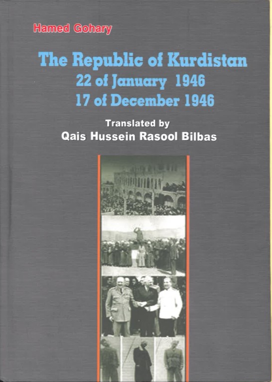 The Republic of Kurdistan - 22 of January 1946 - 17 of December 1946