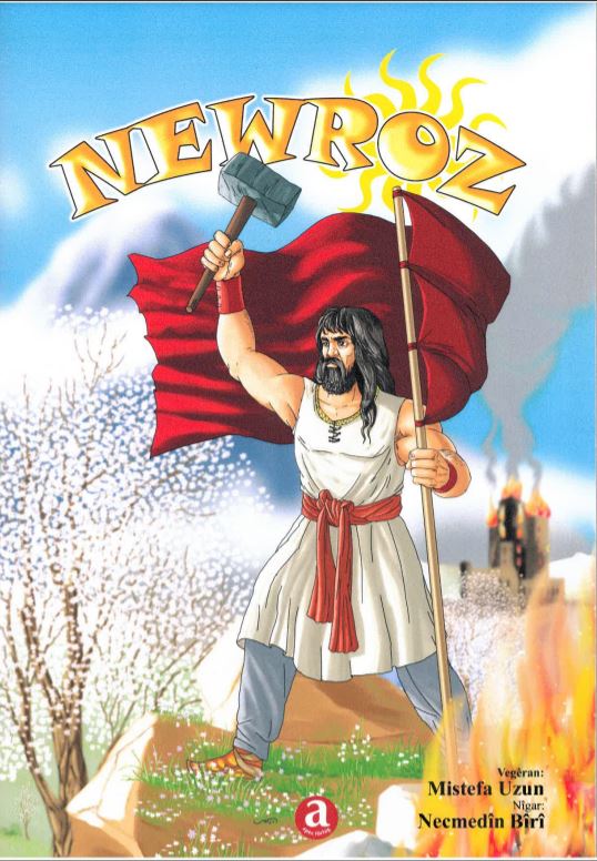 Newroz