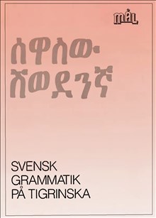 Mål Svensk Grammatik på Tigrinska