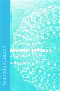 Modern Persian A Course-Book + CD