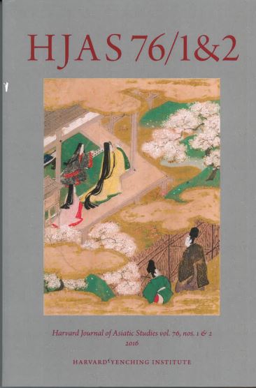 Harvard Journal of Asiatic Studies volume 76, numbers 1 & 2