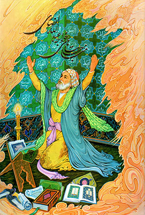 Munājātʹhā-yi Khvājah ʻAbd al-Lāh Anṣārī 