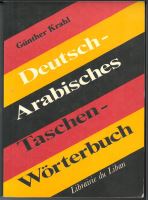 Deutsch-Arabisches Taschen-Wörterbuch 