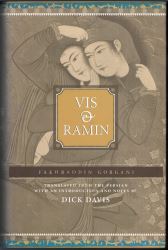 Vis & Ramin