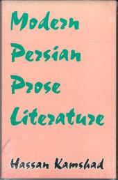 Modern Persian Prose Literature
