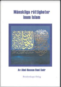 Mänskliga rättigheter inom Islam