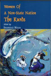 Women of a Non-State Nation, The Kurds (Kurdish Studies Series, No. 3)