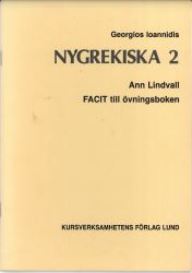Nygrekiska 2: Facit till Övningsboken