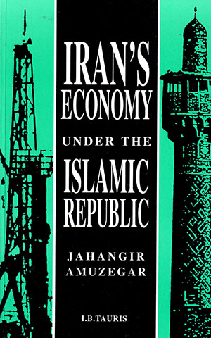Iran's Economy Under the Islamic Republic