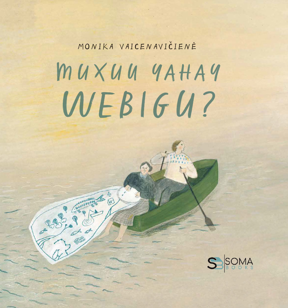 Muxuu YAHAY WEBIGU?