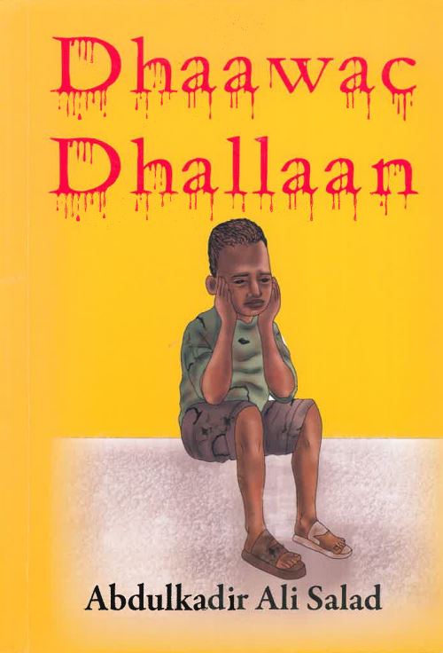 Dhaawac Dhallaan