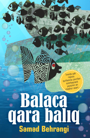 Balaca qara Baliq