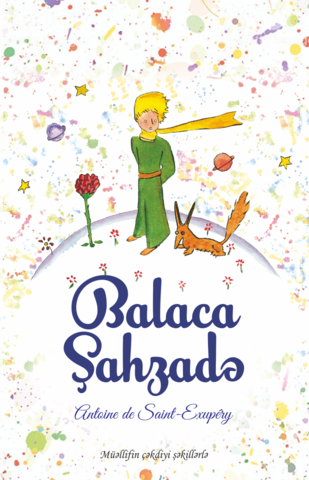Balaca Şahzade