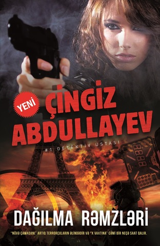 Dagilma remzleri